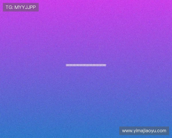 加纳乔坚持不懈的训练精神和内托的耐心是我们成功的关键因素