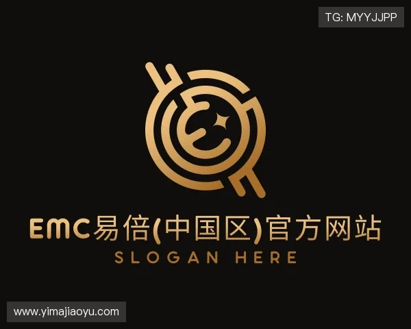 发现EMC易倍官方网站
